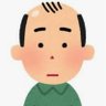 チン太 profil fotoğrafı