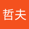 大久保哲夫🦷🐮✨ 🥺's profile picture