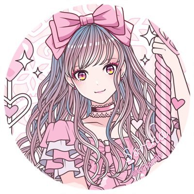Sorcha1011's profile picture