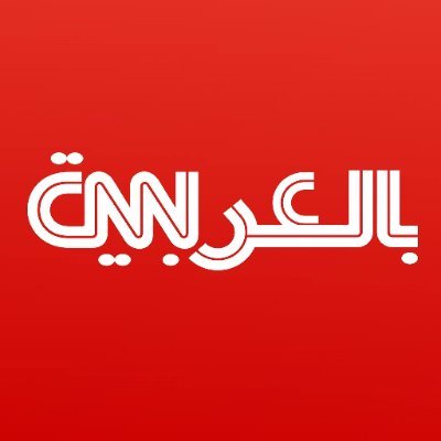 CNN بالعربية's profile picture