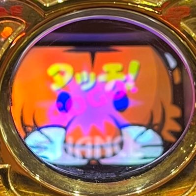 shigesound's profile picture