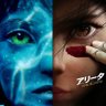 Фото профиля Avatar Ice
