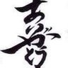 Lipkazu's profile picture