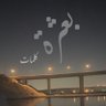 جنكيز's profile picture