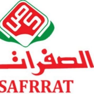 شركة الصفرات للتنظيف بالرياض /0559895587 لتنظيف's profile picture