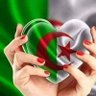 بنت الجزائر الصامدة's profile picture