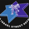 חיים שלום כהן I.S.D profil fotoğrafı