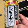 Profilbild von スサのお(出雲の設備屋)