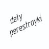 Vitaliy&Sashiy's profile picture