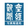 産経新聞写真報道局's profile picture