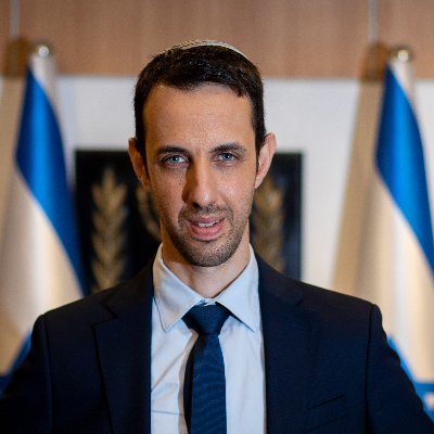 ArielKallner's profile picture
