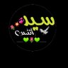 syed writers's profile picture