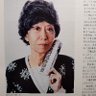 金正男将军研究社 profil fotoğrafı