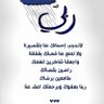 Profilbild von الخليج العربي