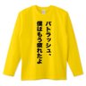 Фото профиля てる