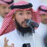 ابو عقاب الحربي 的头像