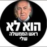 Maorbar's profile picture