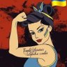Ivanka🇺🇦's profile picture