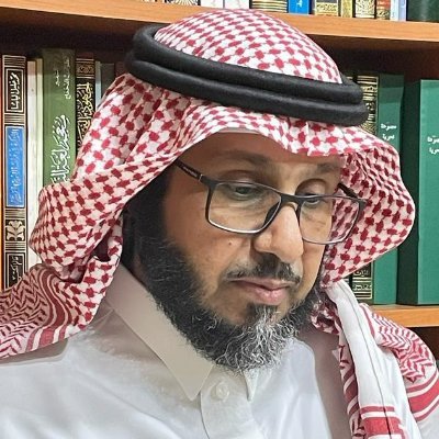 عبدالعزيز بن عبدالله الفالح 🇸🇦's profile picture