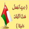 Ali Almhari's profile picture