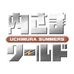 uchisama2010's profile picture