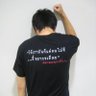 Profilbild von k ชายเดี่ยวช่วยคู่
