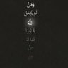 محمد's profile picture