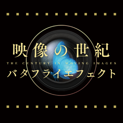 nhk_butterfly's profile picture