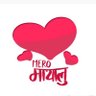Jitendra Maharjan 的头像