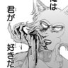 Profilbild von ヒロト