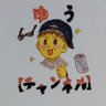 Profilbild von ゆう【チャンネル】