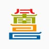 Nanchang China🇨🇳's profile picture