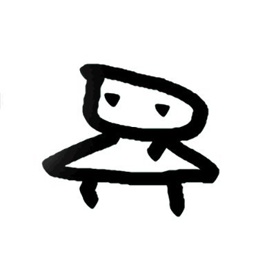 SplatterSpree's profile picture