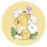 ろみお☆ profil fotoğrafı