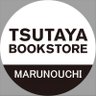 TSUTAYA BOOKSTORE MARUNOUCHI's profile picture