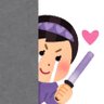 ゆうな👈🏻💜's profile picture