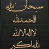Umfaisal's profile picture