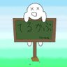 てるかぷ's profile picture
