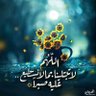 ؟؟؟ profil fotoğrafı