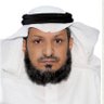 د. يحيى احمد مشني الريثي profil fotoğrafı
