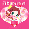 Profilbild von さがのっち♪