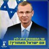 יעקב 的头像