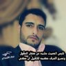 جواد الشوبكي profil fotoğrafı