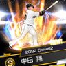 りんごマチ's profile picture