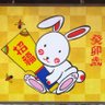 Profilbild von ゾエア