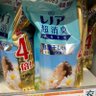 Фото профиля シングルバツイチオンナは消臭して