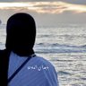Fawziya Ahmed profil fotoğrafı