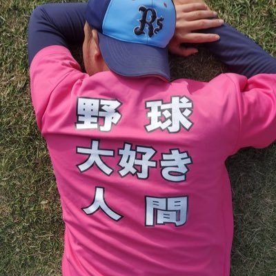 Yu221Sc's profile picture