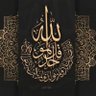 Фото профиля Mashael Alghanim