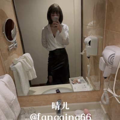 芳晴fangqing's profile picture
